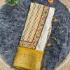 Indian Dola Jacuard Sharee (দোলা জ্যাকার্ড কাশ্মীরি প্যাটার্ন শাড়ী)