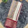 Indian Dola Jacuard Sharee (দোলা জ্যাকার্ড কাশ্মীরি প্যাটার্ন শাড়ী)