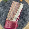 Indian Dola Jacuard Sharee (দোলা জ্যাকার্ড কাশ্মীরি প্যাটার্ন শাড়ী)