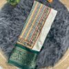 Indian Dola Jacuard Sharee (দোলা জ্যাকার্ড কাশ্মীরি প্যাটার্ন শাড়ী)