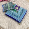 Indian Chinnon Digital Silk Sharee (Indian চিনন ডিজিটাল সিল্ক শাড়ী)